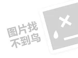 大庆住宿发票 2023抖音做哪类账号容易赚钱？抖音有哪些赚钱方法？